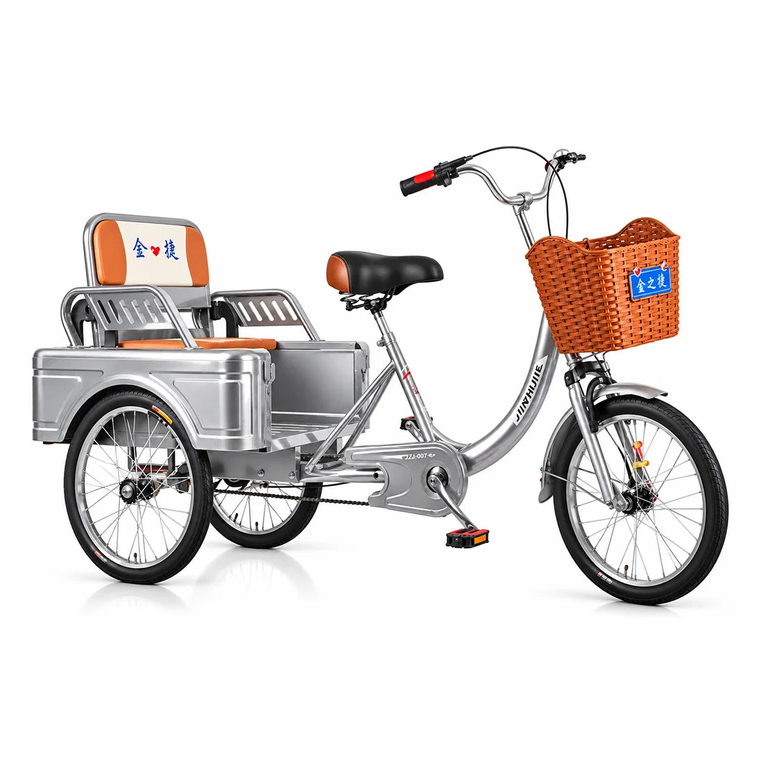Yu Long 20 Inch Tricycle with Passenger Seat & Basket