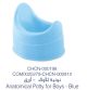 CHICCO ANATOMICAL POTTY - Blue