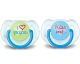 Philips Avent STHR SIL 6-18M I Love PAPA