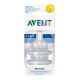 Philips Avent NATURAL FEEDING TEATS THICK FEED X2