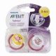 Philips Avent STHR SIL 0-6M I Love Mama