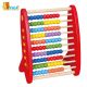 Viga Wooden Abacus Size: 240 x 140 x 310 mm
