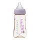 B.Box PPSU baby bottle- 240ml peony