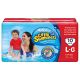 Huggies  little swimmers large 14kg 10diapers