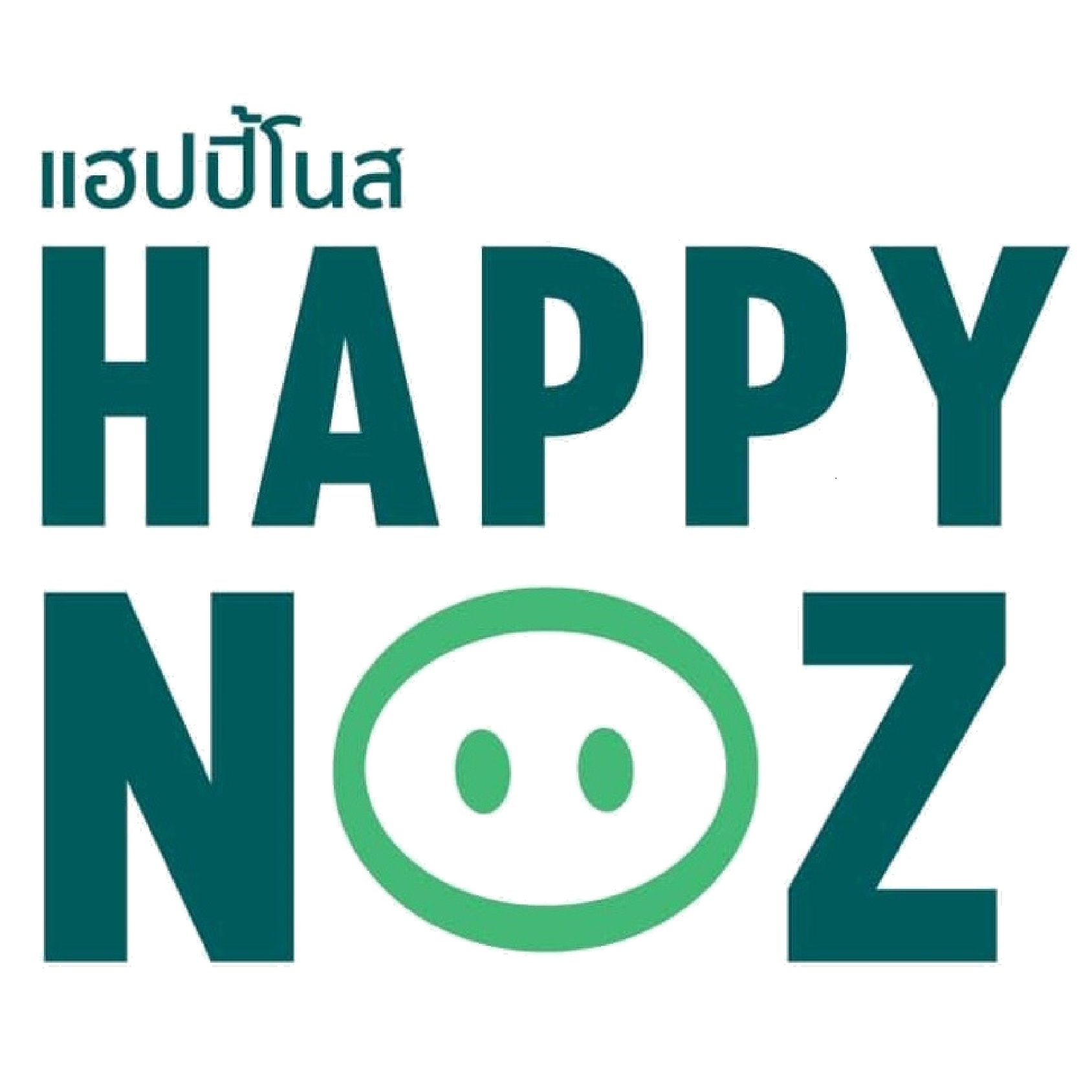 Happy noz